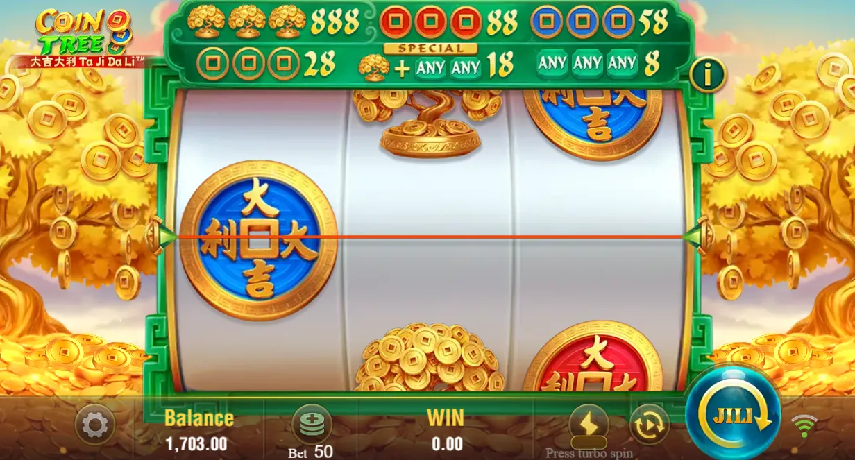 Coin Tree demo